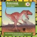 Сундучок знаний "Мир динозавров"