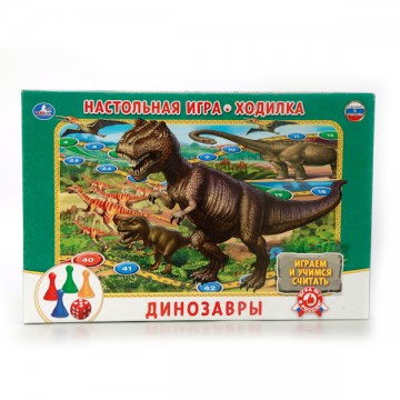 Настольная игра-ходилка "Динозавры"