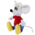 Мягкая игрушка "Кот Леопольд. Белый мышонок"